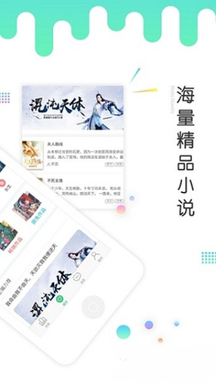 金沙官网官网APP